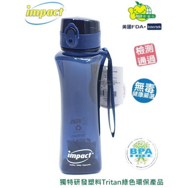 新品上架  怡寶【IMPACT】酷炫杯水壺500ML ( 深藍 IM00B08NY)