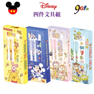 迪士尼文具組 四件文具組 免削鉛筆 橡皮擦 15公分尺 維尼 文具禮盒組 公主 米奇 小禮物 玩具總動員 文具禮物盒