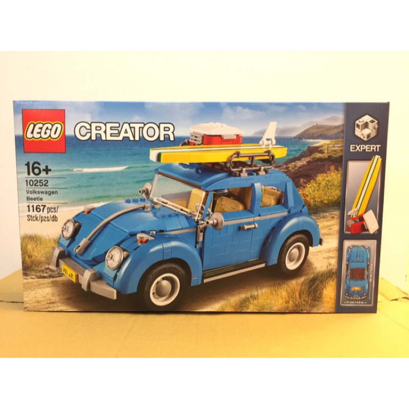 樂高 LEGO 10252 福斯金龜車 Volkswagen Bettle 全新未拆