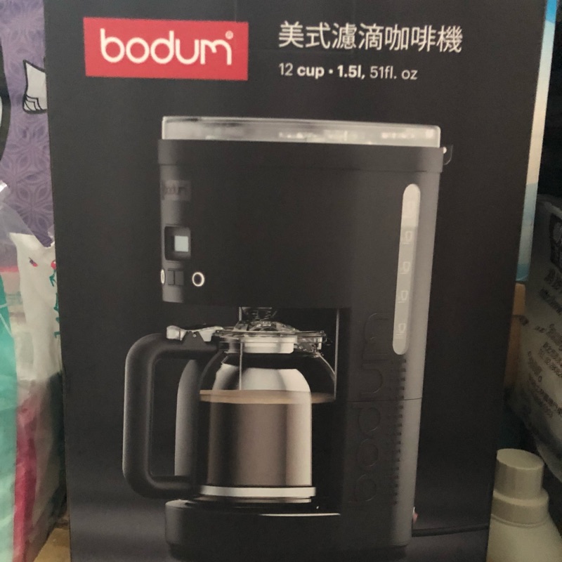 Bodum 美式濾滴咖啡