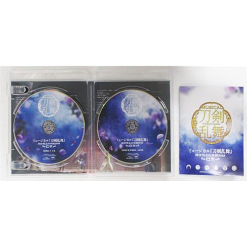 音樂劇刀劍亂舞 阿津賀志山異聞18 巴里 L 蝦皮購物