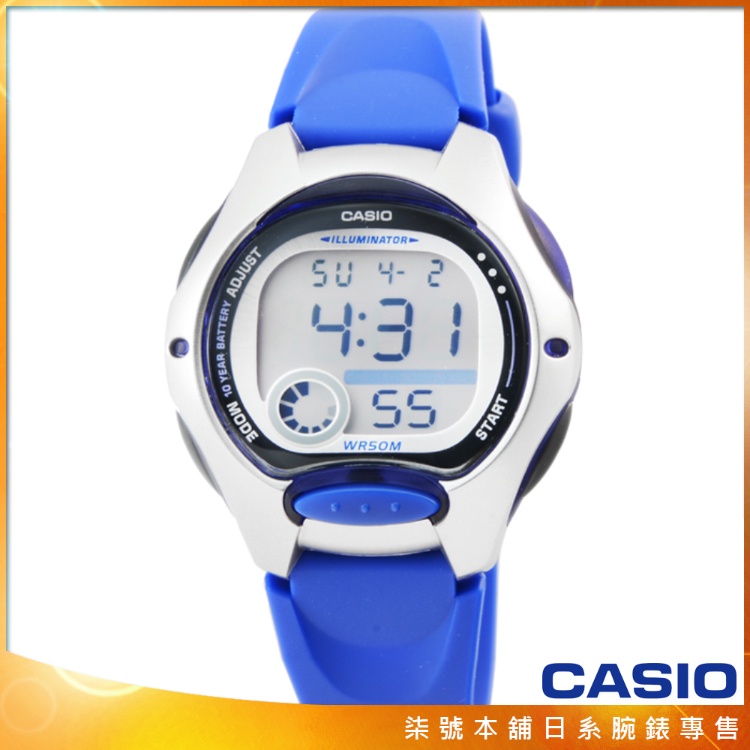 【柒號本舖】CASIO卡西歐鬧鈴多時區電子錶-藍 / LW-200-2A(台灣公司貨)