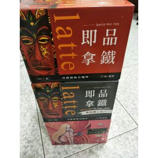 #166#️西雅圖 即品拿鐵 三合一咖啡有糖/ 二合—咖啡無糖/約克夏奶茶 好市多代購 隨身包 二合一 三合一