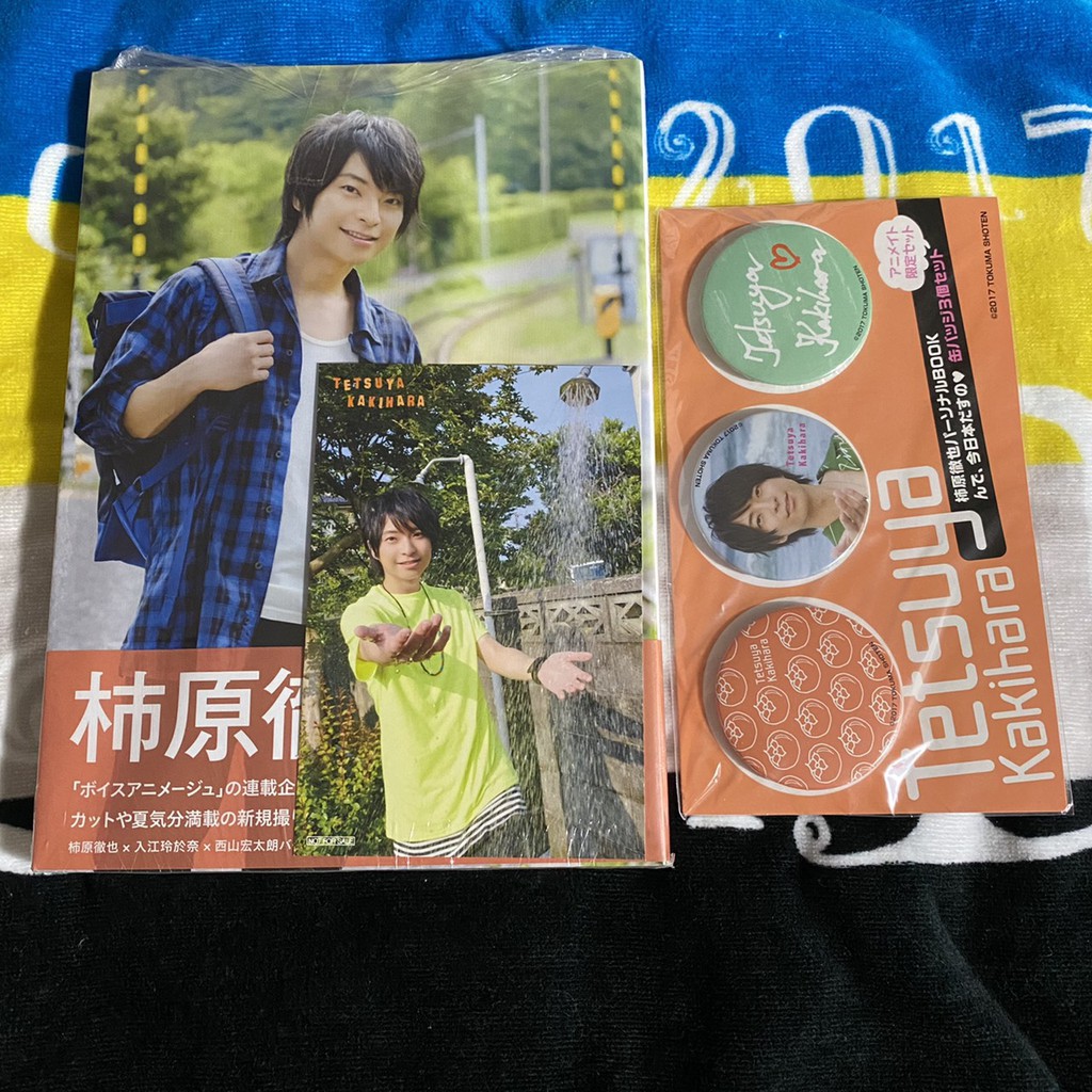 聲優柿原徹也日文寫真集んで 今日本だすの附罐頭徽章特典照片寫真全新未拆 蝦皮購物