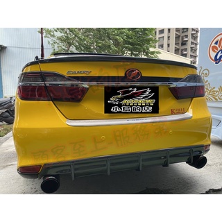【小鳥的店】豐田 2016-2018 CAMRY 7.5代【後下巴】卡夢式樣 專車專用 配件改裝
