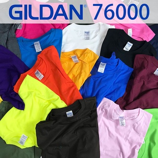 Gildan 超經典素T 短袖 T恤 t shirt 短T 【76000】