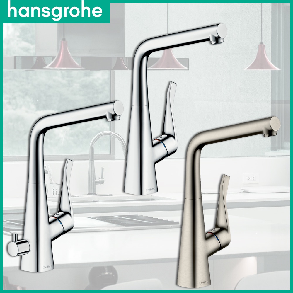 ⭐ 德國品牌 Hansgrohe 漢斯格雅 Metris 側把手龍頭 水龍頭 廚房龍頭 14822 14888