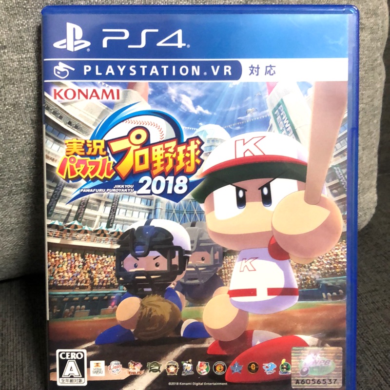 PS4 2018 實況野球魂