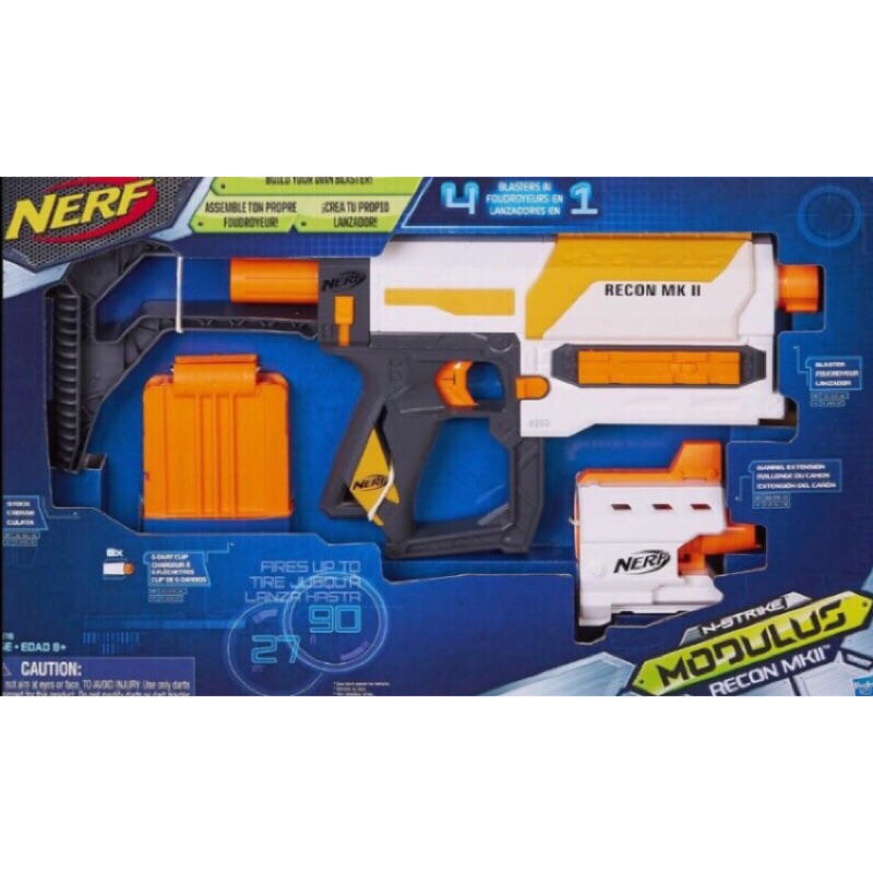《超取、郵寄免運》NERF槍 - NERF自由模組 MK11偵察衝鋒槍