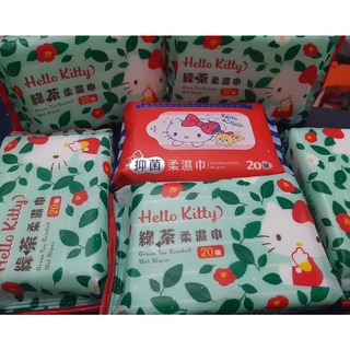 Kitty濕紙巾 柔濕巾 Hello Kitty 抑菌 柔濕巾(20抽)濕紙巾 隨身包