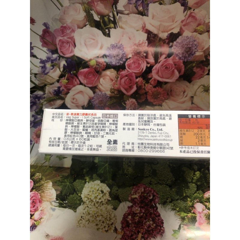 超目玉枠 ナガシマ ｓｃ ３３ ソフビカラー 蛍光レッド３０ｃｃ Rccgcornerstonebelfast Org