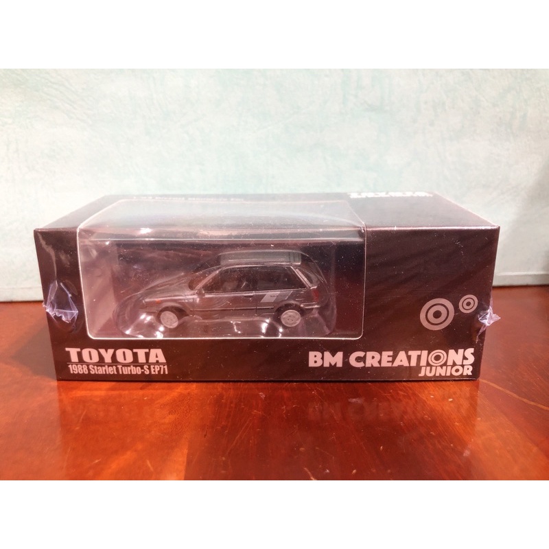 1/64 BM Creations Toyota Starlet Turbo S EP71