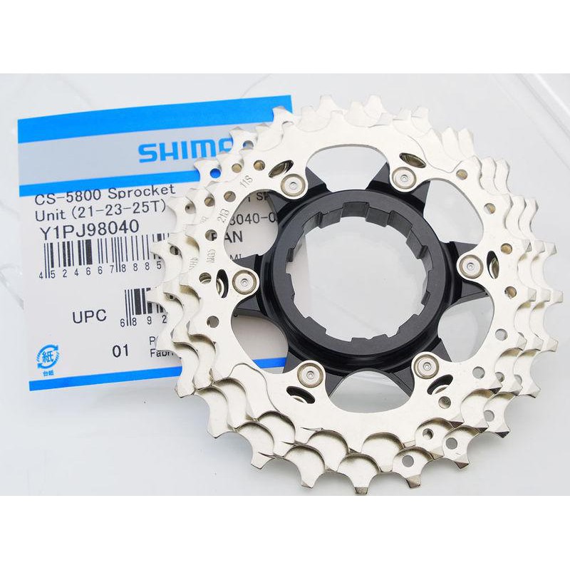 Shimano 105 CS-5800 修補齒片組 (21-23-25T) , 相容 CS-R8000/6800 飛輪