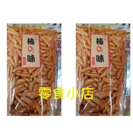[零食小店]大降價~日本柿種米果~買多可優惠