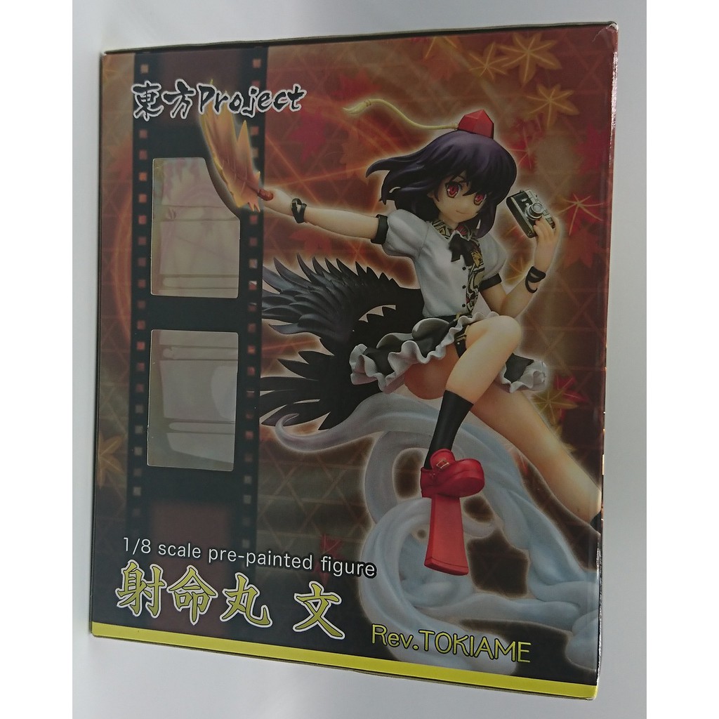 Yk 台現貨 特價日版東方project 一迅社射命丸文rev Tokiame 蝦皮購物