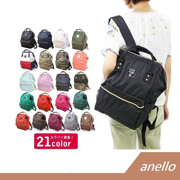 【苡宣時尚】日本代購Anello 日本新款AT-B0193A 帆布材質 防水 後背包 大口包 保證專櫃正品