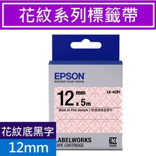 EPSON LK-4CBY S654462 (Pattern系列)粉漾綾格底黑字12mm