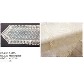 白色雙排玫瑰花朵桌旗巾30x210cm桌巾桌墊床旗巾床尾巾【玫瑰物語】