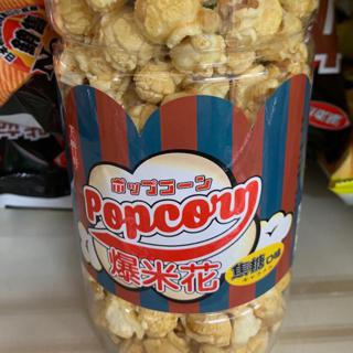 老興哥爆米花原味 起司 巧克力可可 玉米濃湯口味200g 蝦皮購物