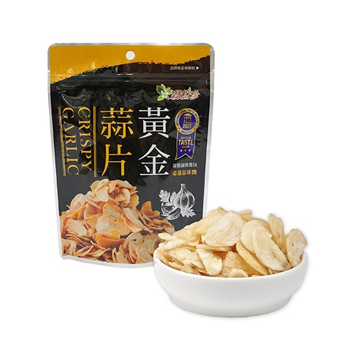 【維盛發】雲林莿桐黃金蒜片35g/包 安心食用 天然食品 蒜頭酥 堅果 年貨 零嘴 點心 伴手禮 維盛發