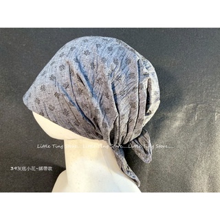 韓國製棉麻變形蟲綁帶頭巾頭套海盜帽廚師帽月子帽化療帽包頭帽單車帽瑜珈帽餐廚帽烘培帽 (多款造型頭巾)