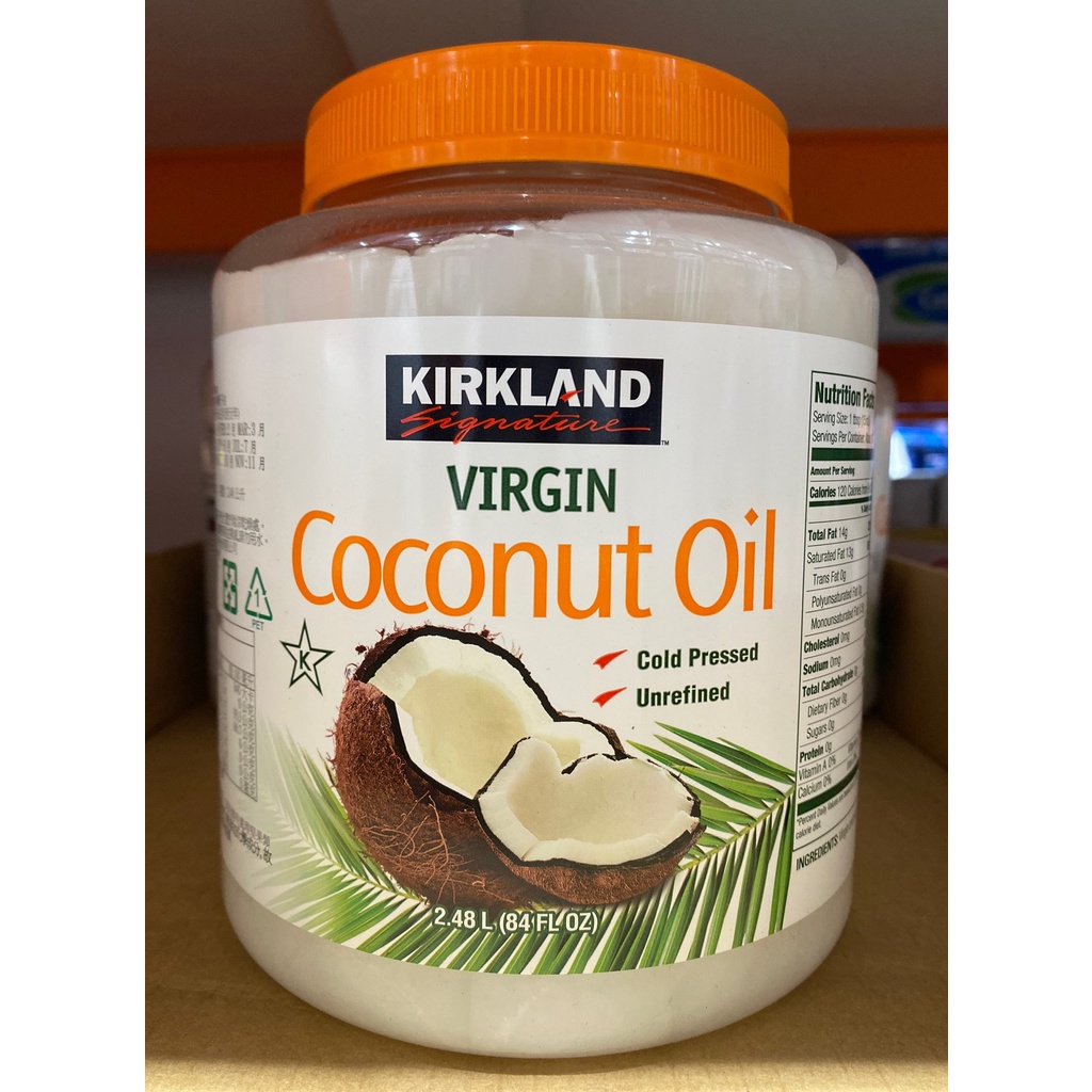 台中市 好市多 24H及時送 (開發票統編) 科克蘭 冷壓初榨椰子油 椰子油 椰子 Virgin Coconut Oil