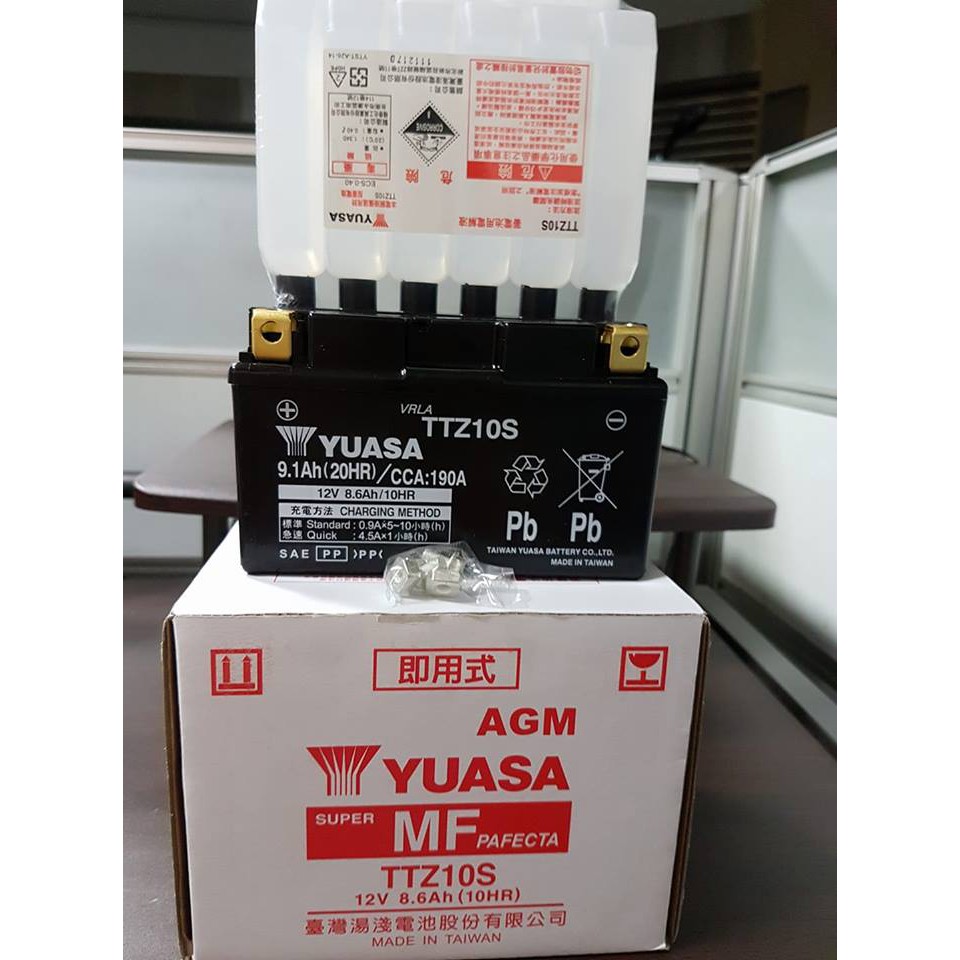 Yuasa 湯淺電池機車電瓶10號ttz10s 蝦皮購物