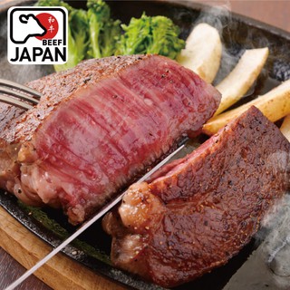 日本A4純種黑毛和牛厚切牛排(350公克/1片)【2片免運】