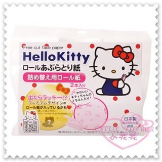 ♥小公主日本精品♥Hello Kitty 吸油麵紙補充包臉部清潔必備大臉愛心蝴蝶結2入組日本限定日本製56751000
