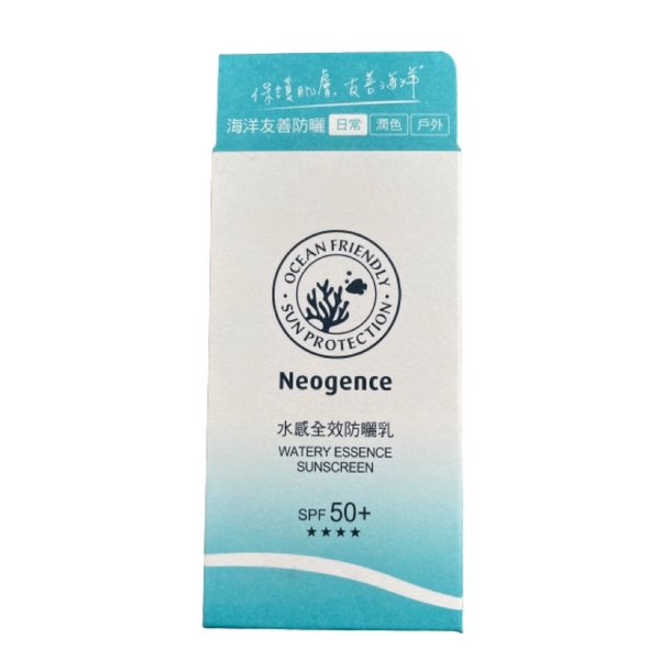 «現貨開發票»Neogence霓淨思水感全效防曬乳SPF50＋30ml