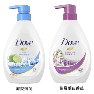 Dove 多芬 深層保濕沐浴乳 【樂購RAGO】 日本製