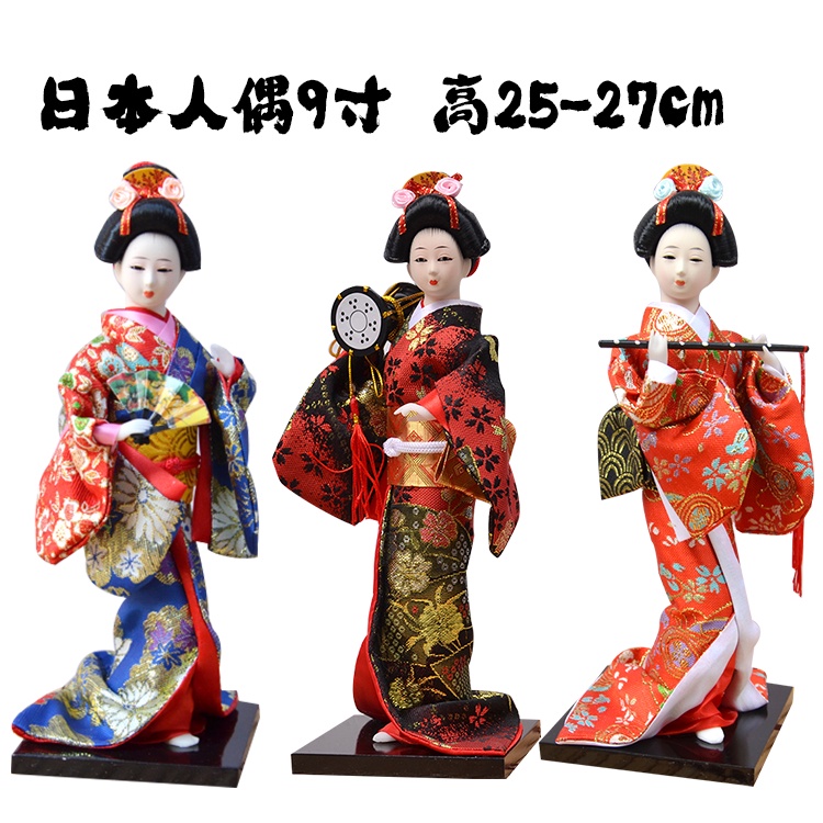 ☁☁和服娃娃擺件日本人偶絹人娃娃藝妓人偶公仔日式禮品居酒屋裝飾娃
