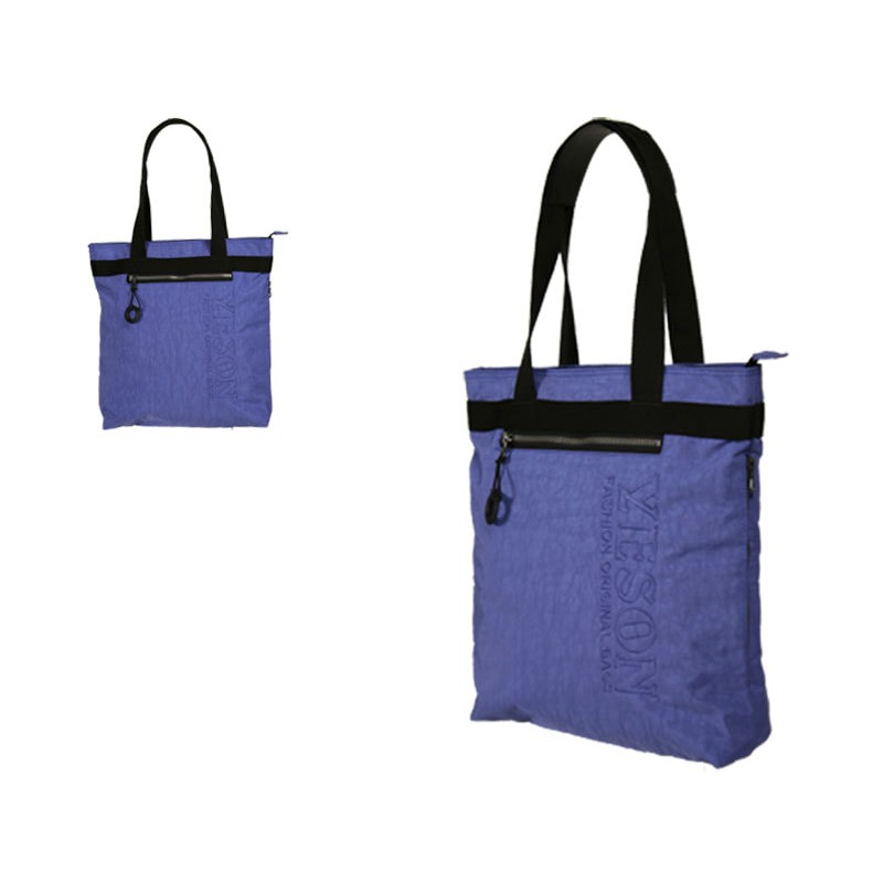 【免運】勝德豐 台灣製造 YESON 兩用中性購物袋 肩背包手提袋 補習袋 休閒袋 #1138 淺藍