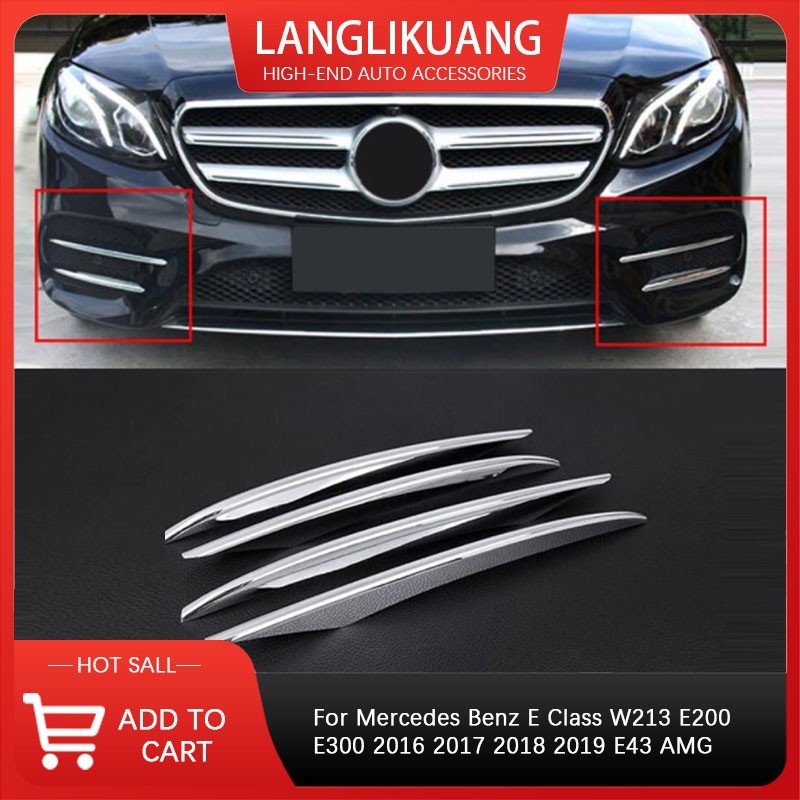 Benz 賓士 E 級 W213 E200 E300 2016-2019 E43 AMG 汽車配件  4pcs AB