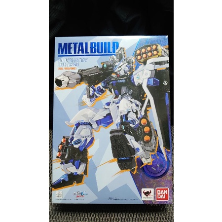 [現貨] METAL BUILD 異端鋼彈 藍色機