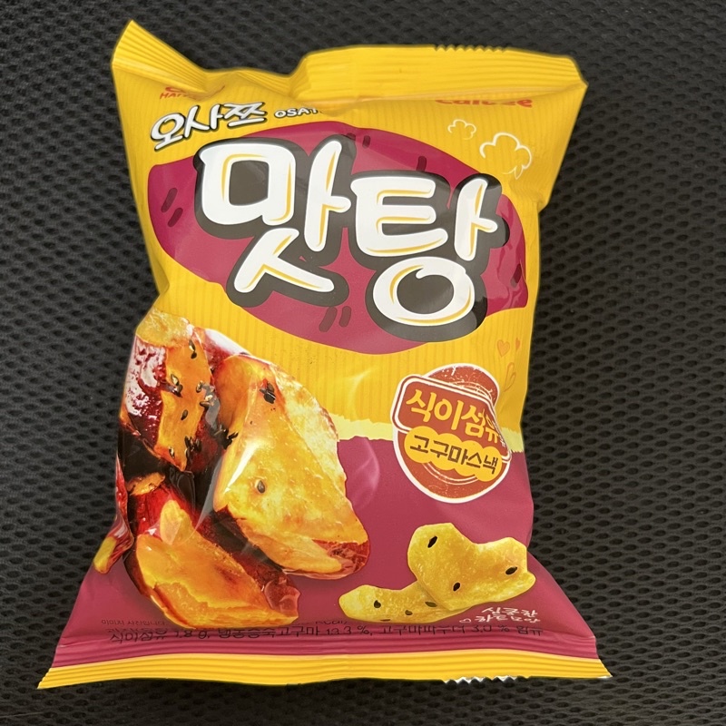 韓國🇰🇷海太 Calbee 愛心拔絲地瓜餅乾 60g
