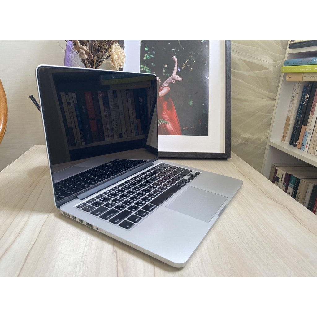 [售] 二手 MacBook Pro (Retina 13 inch，early 2015) - 2016/12購入
