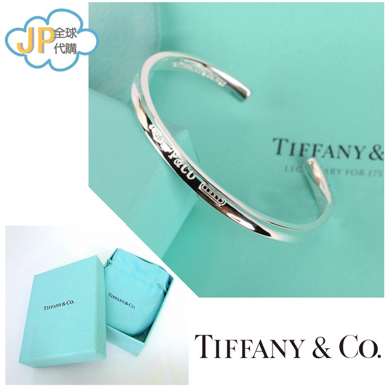 蒂芙尼 Tiffany Co 純銀手鐲1837系列經典銀手環優雅簡約手鏈情人節禮物窄形開口小號 蝦皮購物