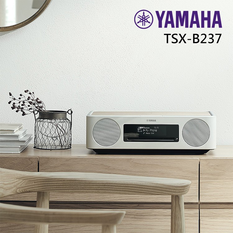 YAMAHA TSX-B237 家用音響 Qi無線充電 APP控制 桌上型音響 家庭音響 家庭劇院 小叮噹的店