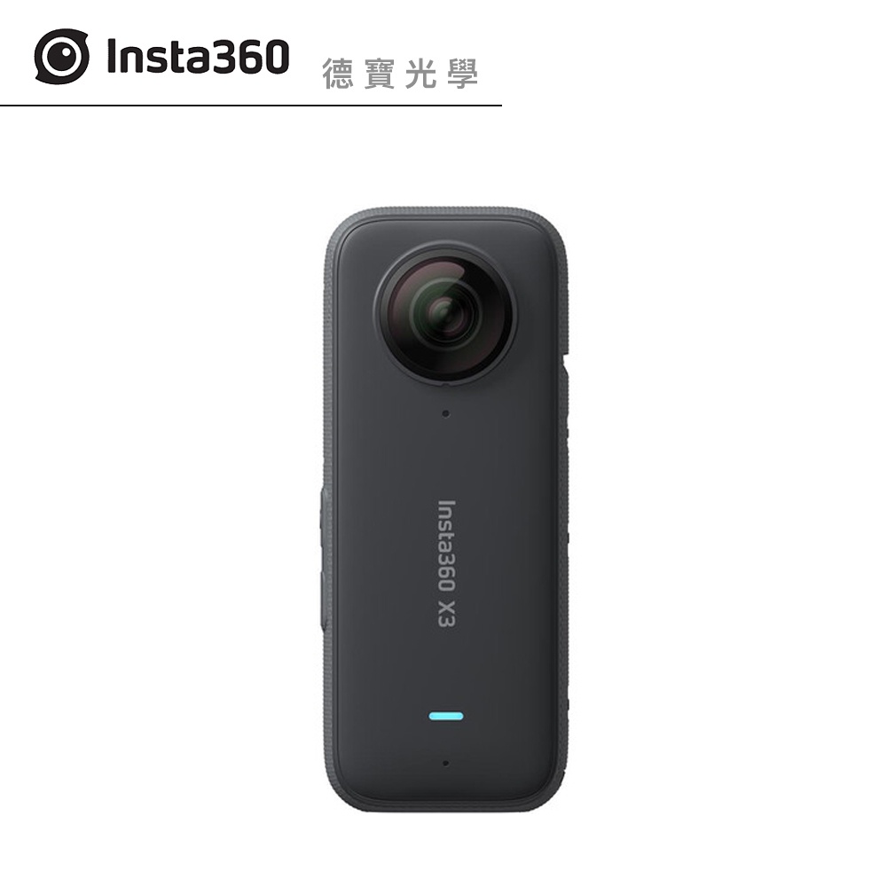 Insta360 X3 全景隨身相機 360度 總代理公司貨