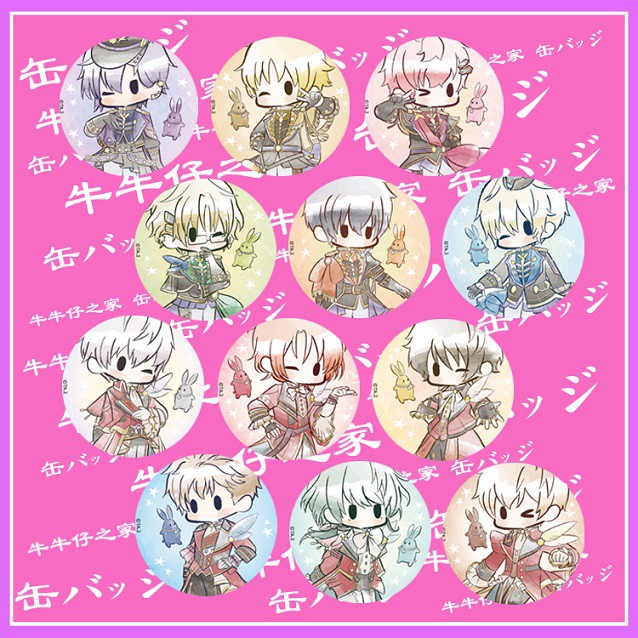 月歌徽章睦月始霜月隼師走驅如月戀彌生春卯月新皐月葵水無月涙文月海葉月陽長月夜神無月郁動漫 蝦皮購物