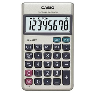 【CASIO】LC-403TV 8位數 大型顯示幕 商用標準型 計算機正版宏崑公司貨