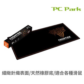PC Park Frontier XXL電競鍵鼠墊 電競鼠墊 電競滑鼠墊 滑鼠墊 適用於各類滑鼠 現貨 廠商直送