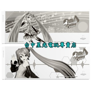二館【PS4週邊 冰河白2入組】☆日本限定 SEGA原廠 白色初音未來 名伶計畫 HDD上蓋 硬碟殼☆【臺中星光電玩】