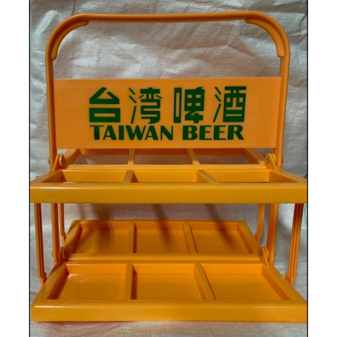 台酒提籃 台灣啤酒提籃 台啤提籃 飲料提籃 啤酒提籃 啤酒籃 啤酒架 折疊提籃 Taiwan Beer提藍