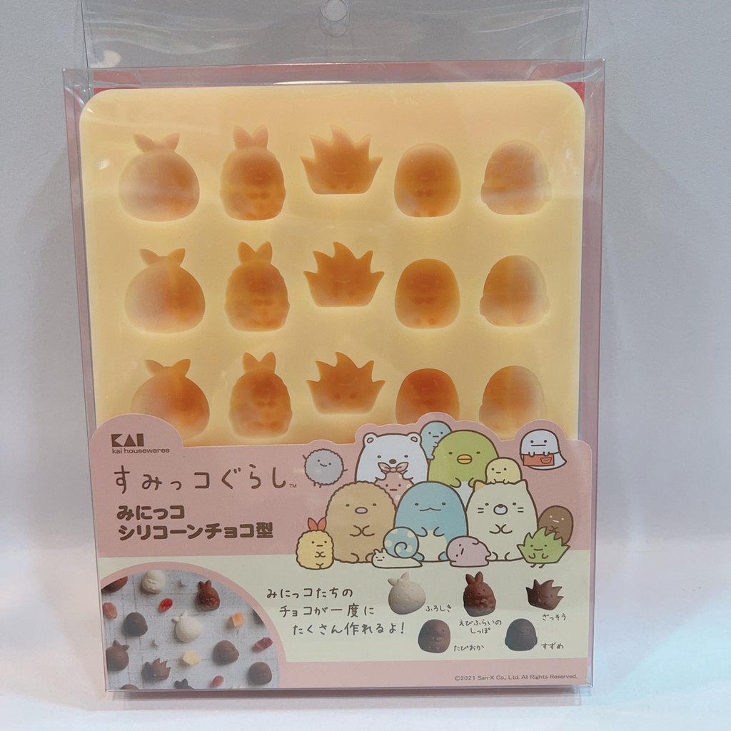 艾德雜貨 日本正版 角落生物 配角 25格迷你矽膠模 Sumikku Gurashi 巧克力模 果凍模 模具 烘焙 炸蝦