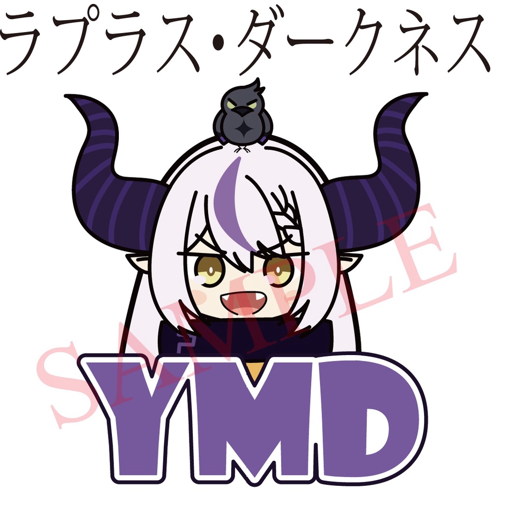 ~出清小屋~現貨 全新 hololive ホロライブ 拉普拉斯 達克妮絲 YMD PVC 防水 貼紙 痛貼 車貼 萬用貼