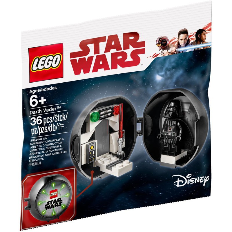 《Brick Factory》全新 樂高 LEGO 5005376 黑武士球 Darth Vader Pod 星際大戰