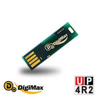 DigiMax【官方直營】UP-4R2 USB照明光波驅蚊燈片