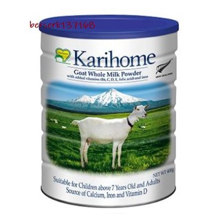 ☀卡洛塔妮 成人高鈣羊奶粉400公克 羊奶 成人羊奶 高鈣羊奶